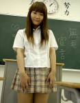 ѐ錾΂ MuMo SenGen Tsubasa Inoue Uniform